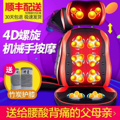 千禧康乐 正品按摩器【躺着也可以按摩】颈椎按摩器肩部按摩多功能全身靠垫颈椎按摩器颈部腰部背部肩部按摩枕家用腰椎仪