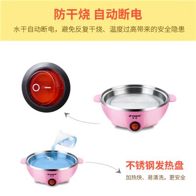 半球ZD-5W05 單層不銹鋼多功能煮蛋器宿舍蒸蛋器迷你蒸蛋1早餐1迷