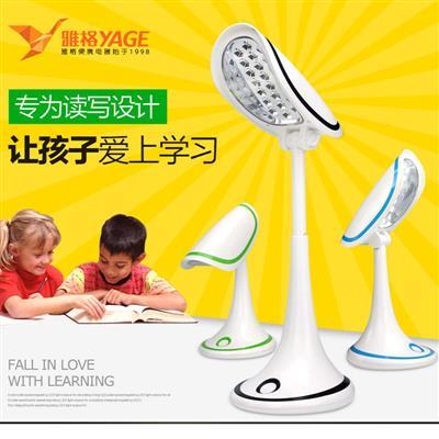 雅格led卧室床头书房灯学生书?#28010;?#33293;护眼创意触摸充电台灯简约