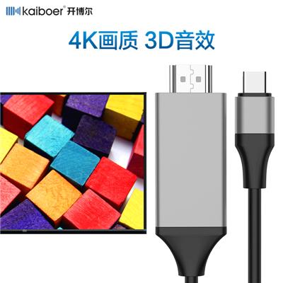 Type-C转HDMI线适用苹果电脑华为Mate10连接电视投影仪转换器小米