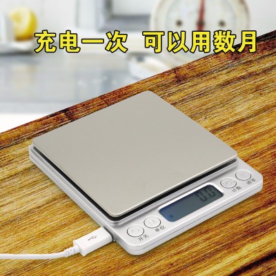 恒福隆珠宝