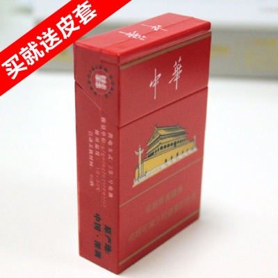恒福隆珠宝