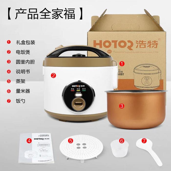 多功能电饭锅蛋糕 105d2d28fb214ebd21f05ddb86892519.jpeg