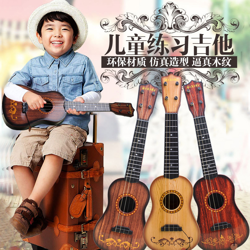 Children's Guitar Toy ukulele can play a simulated musical instrument
