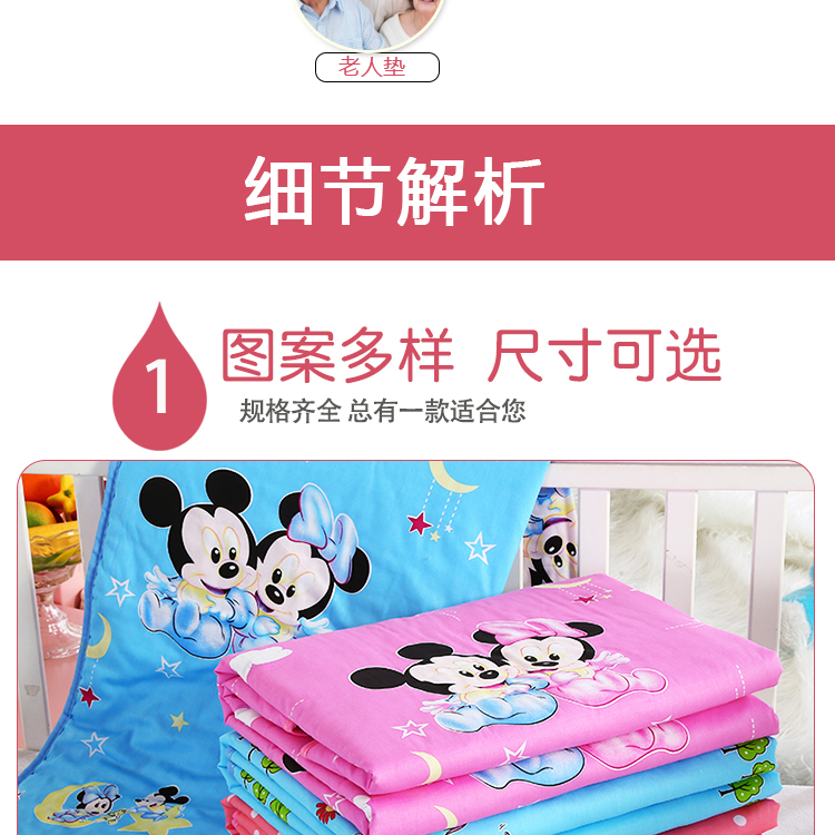 婴儿隔尿垫纯棉防水可洗超大号防漏儿童宝宝姨妈垫护理垫床垫用品