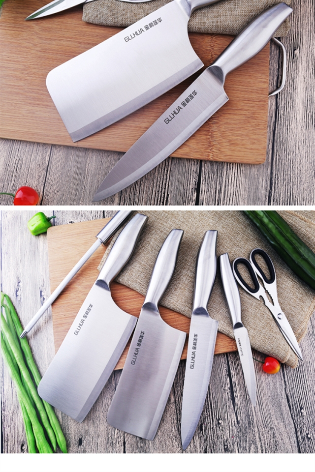 德国刀具套装全套厨房用品家用菜刀套装组合不锈钢刀具厨具套装